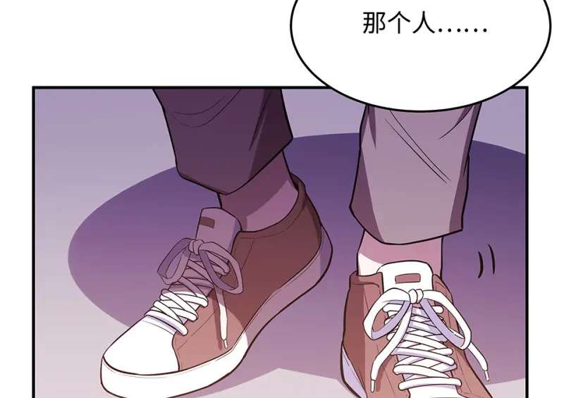 断舍离·六119
