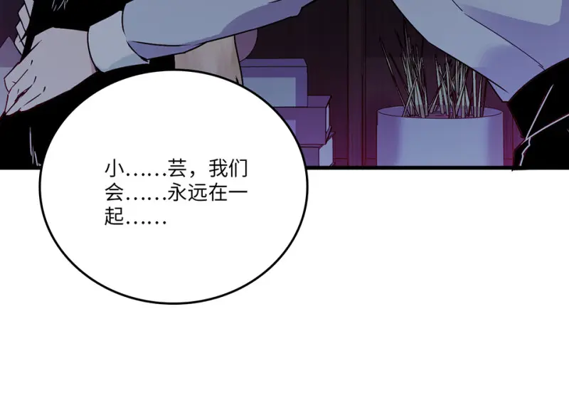 宠物食粮·七153