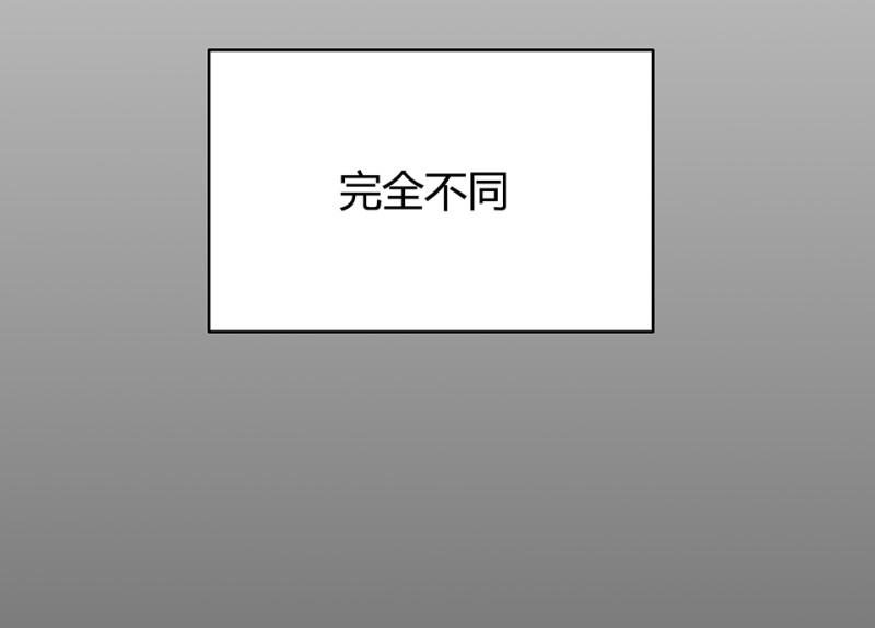 怪奇游戏GO！·一86