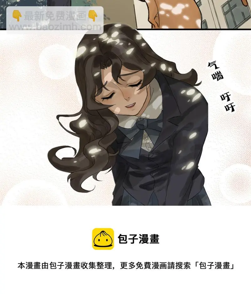鉴别之瞳·一30