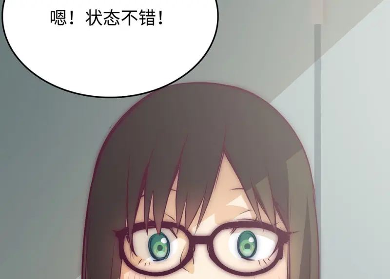 雪发·一93