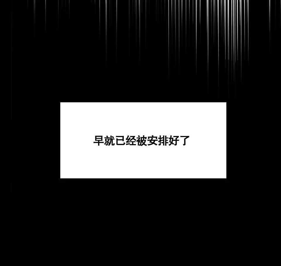 完美的朋友·一63