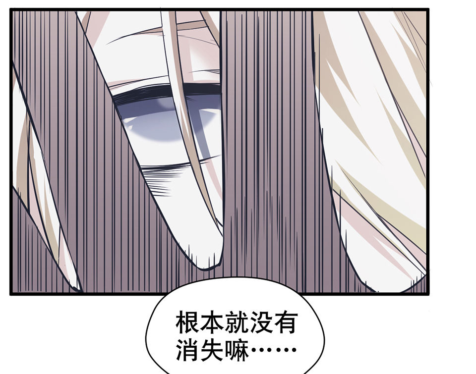 蝴蝶鱼·二22