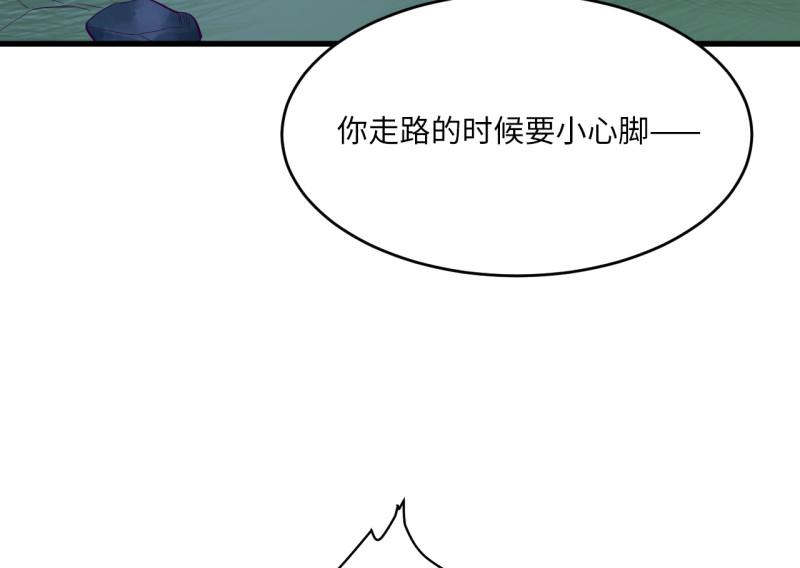 野蜘蛛·三58