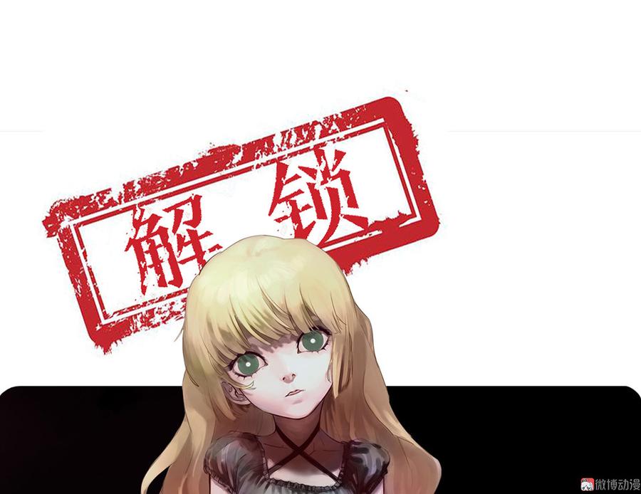 完美的朋友·六142