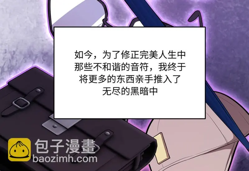 断舍离·四162