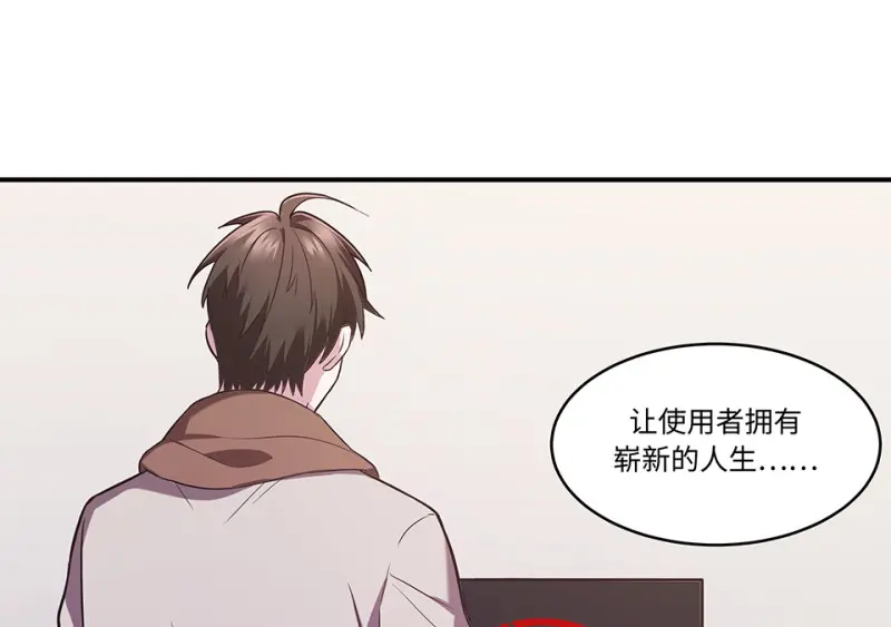 断舍离·二93