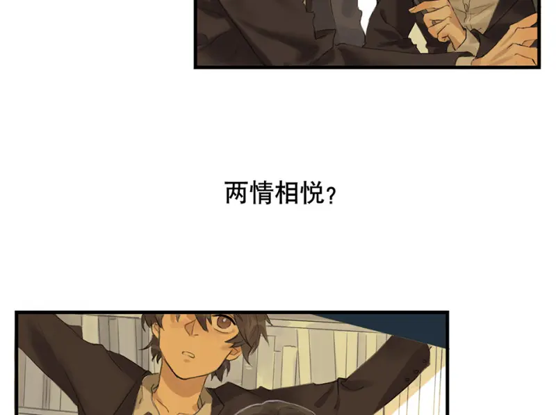 鉴别之瞳·一69