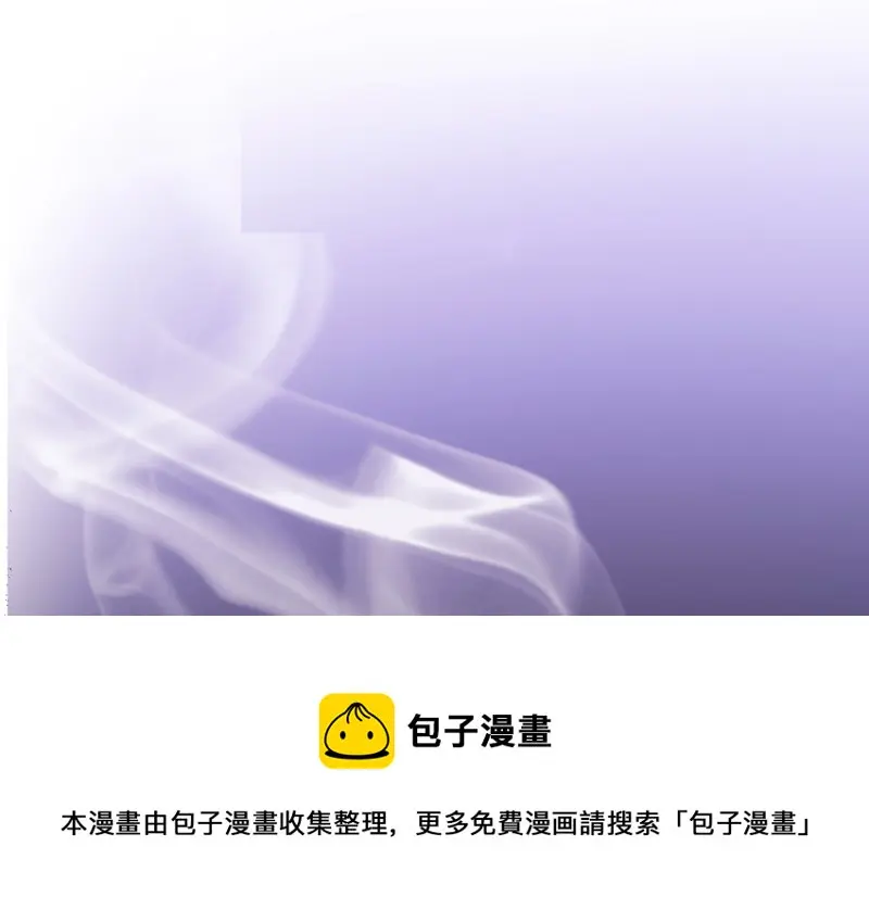野蜘蛛·五160