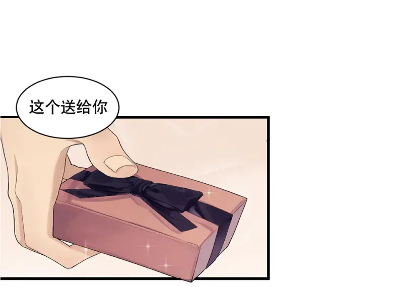 鉴别之瞳·四24