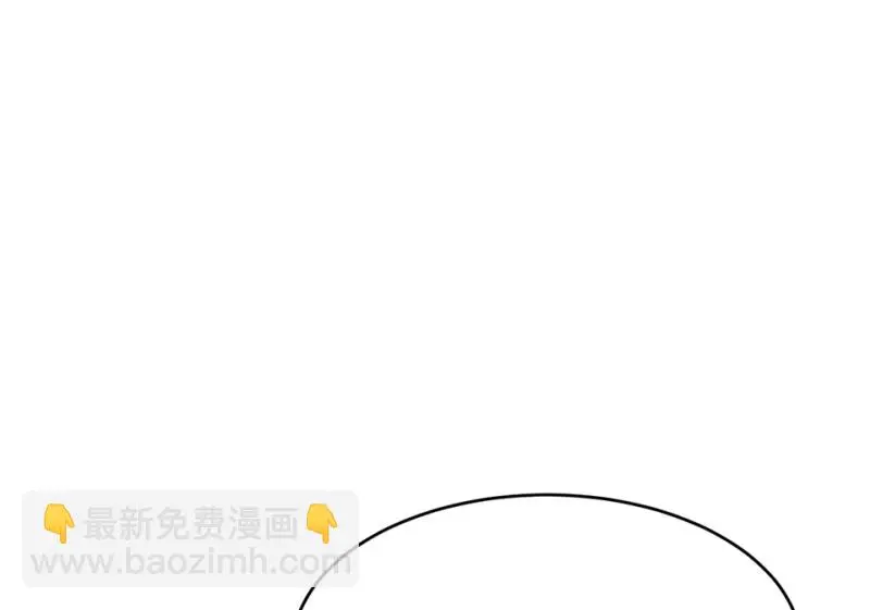野蜘蛛·四143