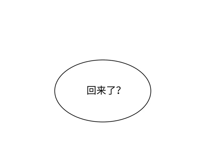 断舍离·三78