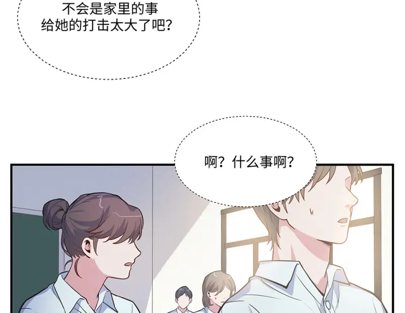 伤害值环·一14