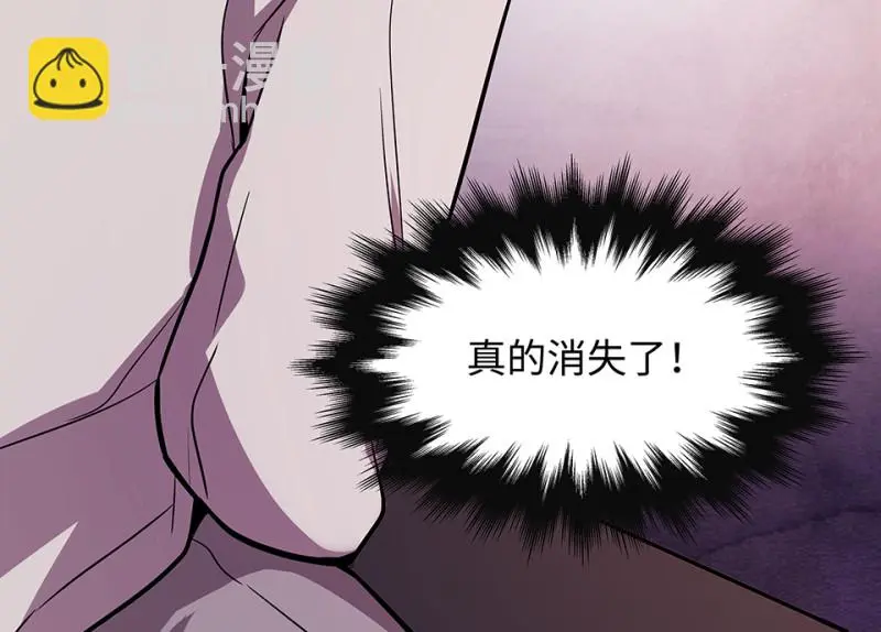 断舍离·三162
