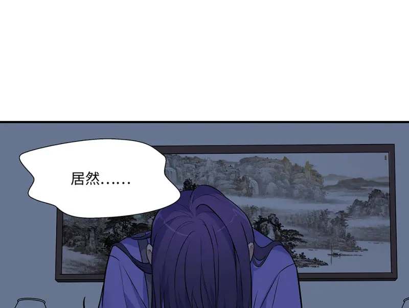 伤害值环·一117