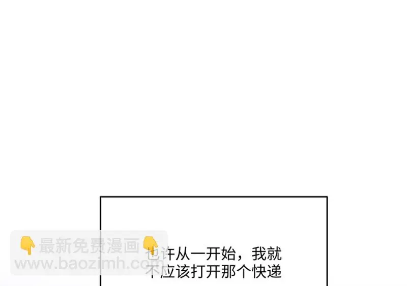 断舍离·六177