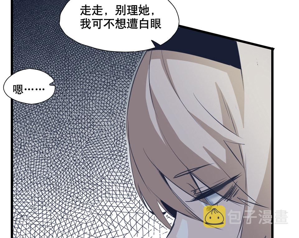 蝴蝶鱼·一66