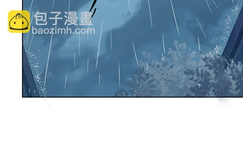 鉴别之瞳·八73