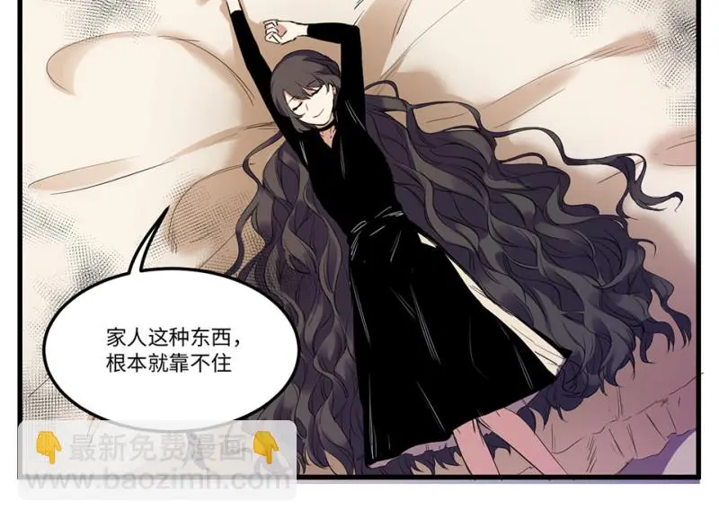 锦瞳·五54