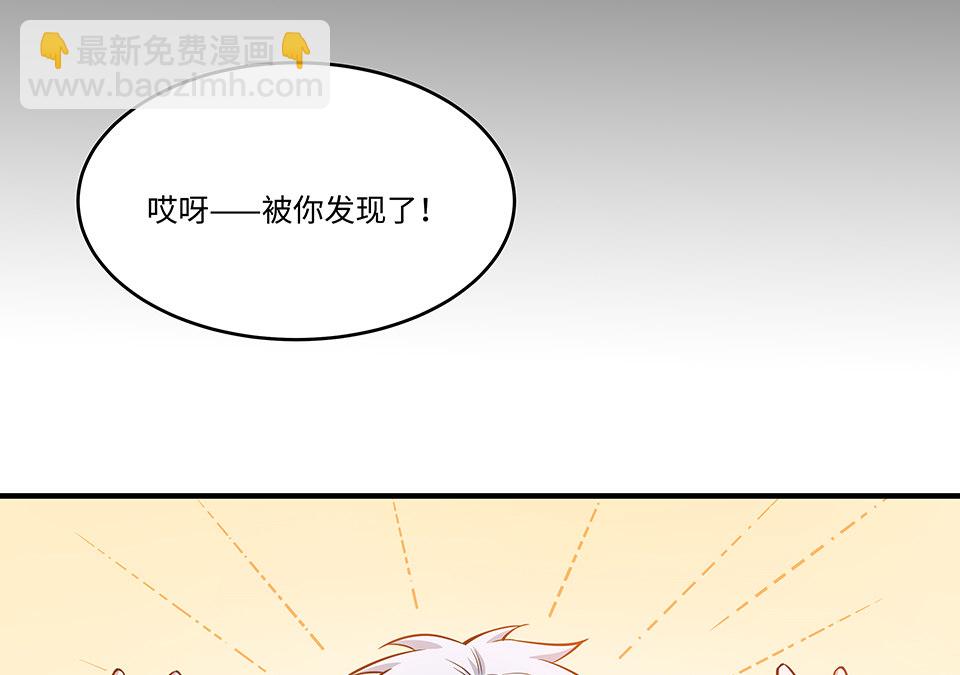 圣诞特别篇～！214