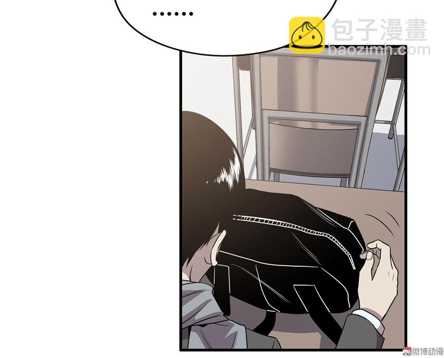 言弹·二7