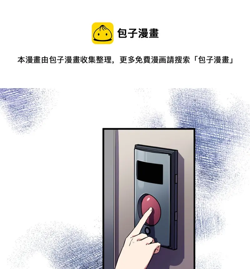 锦瞳·五60
