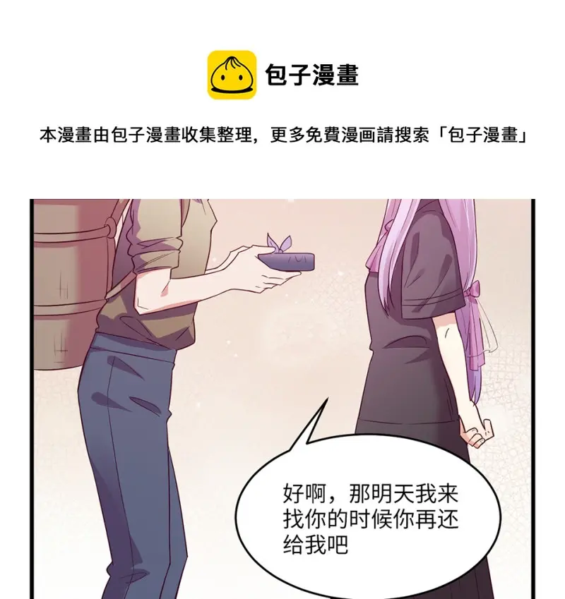 野蜘蛛·四200