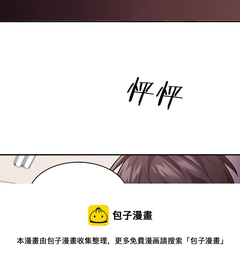 断舍离·五220