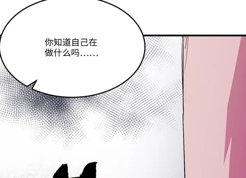 宠物食粮·四109