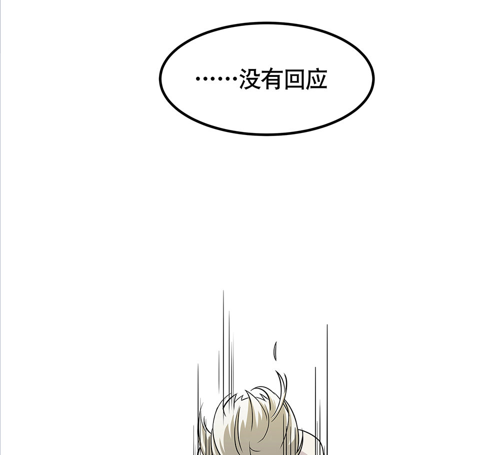 蝴蝶鱼·四73