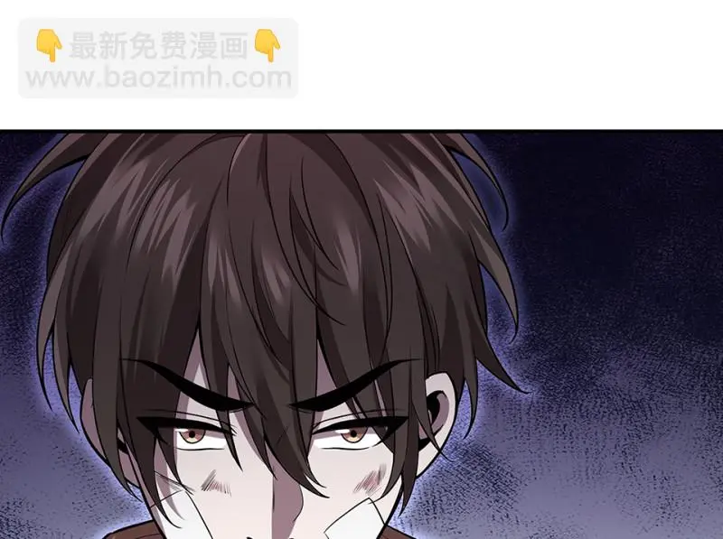 断舍离·二192