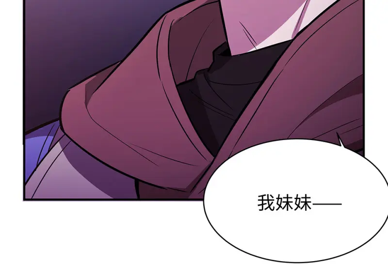 断舍离·六59
