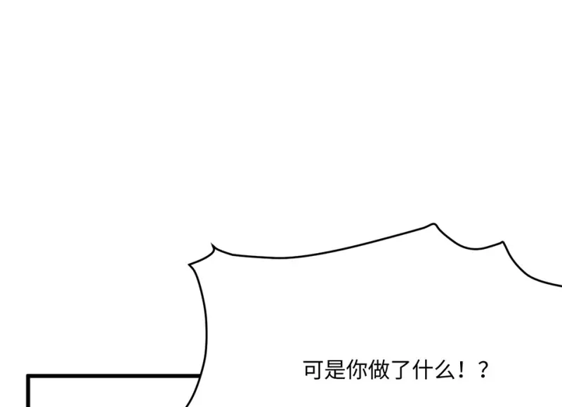 变身外套·六155