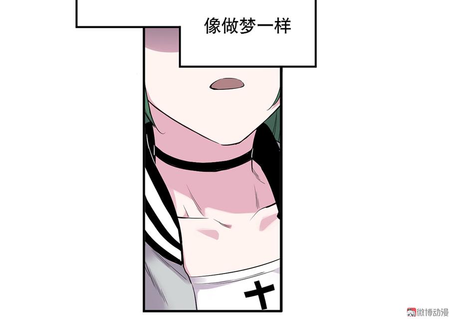 魅力画皮·四72