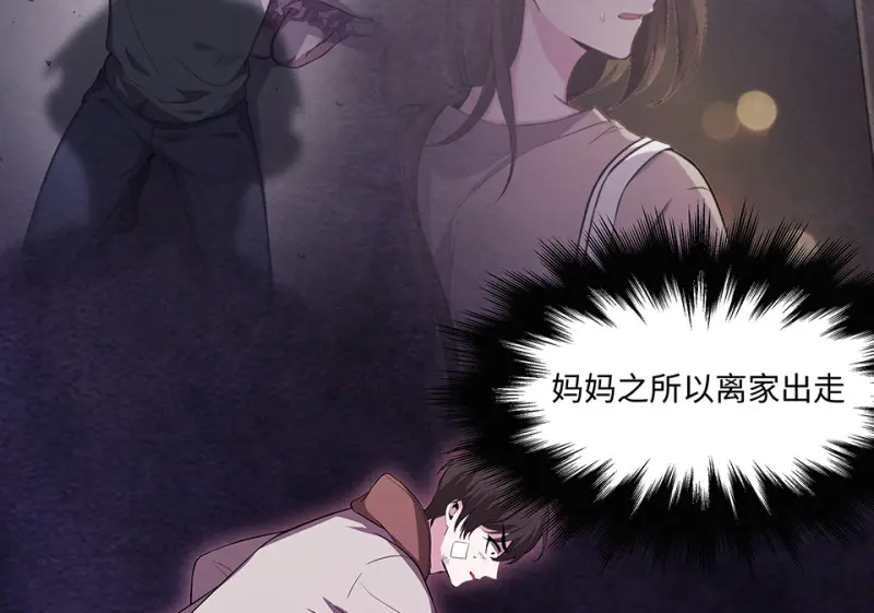 断舍离·三142