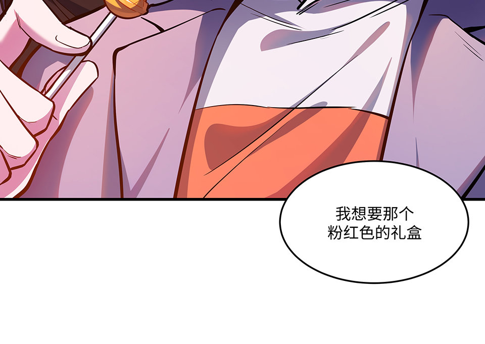 圣诞特别篇～！20