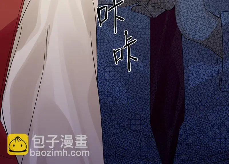 颠倒人生·四16