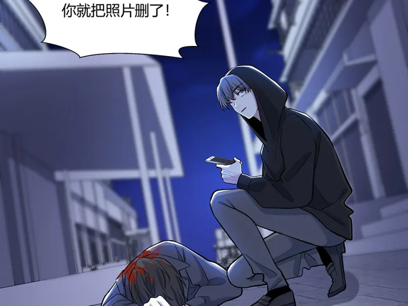 怪奇游戏GO！·六48