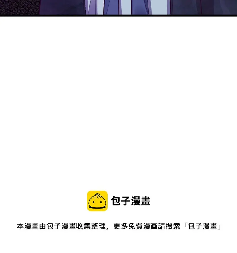 变身外套·一164