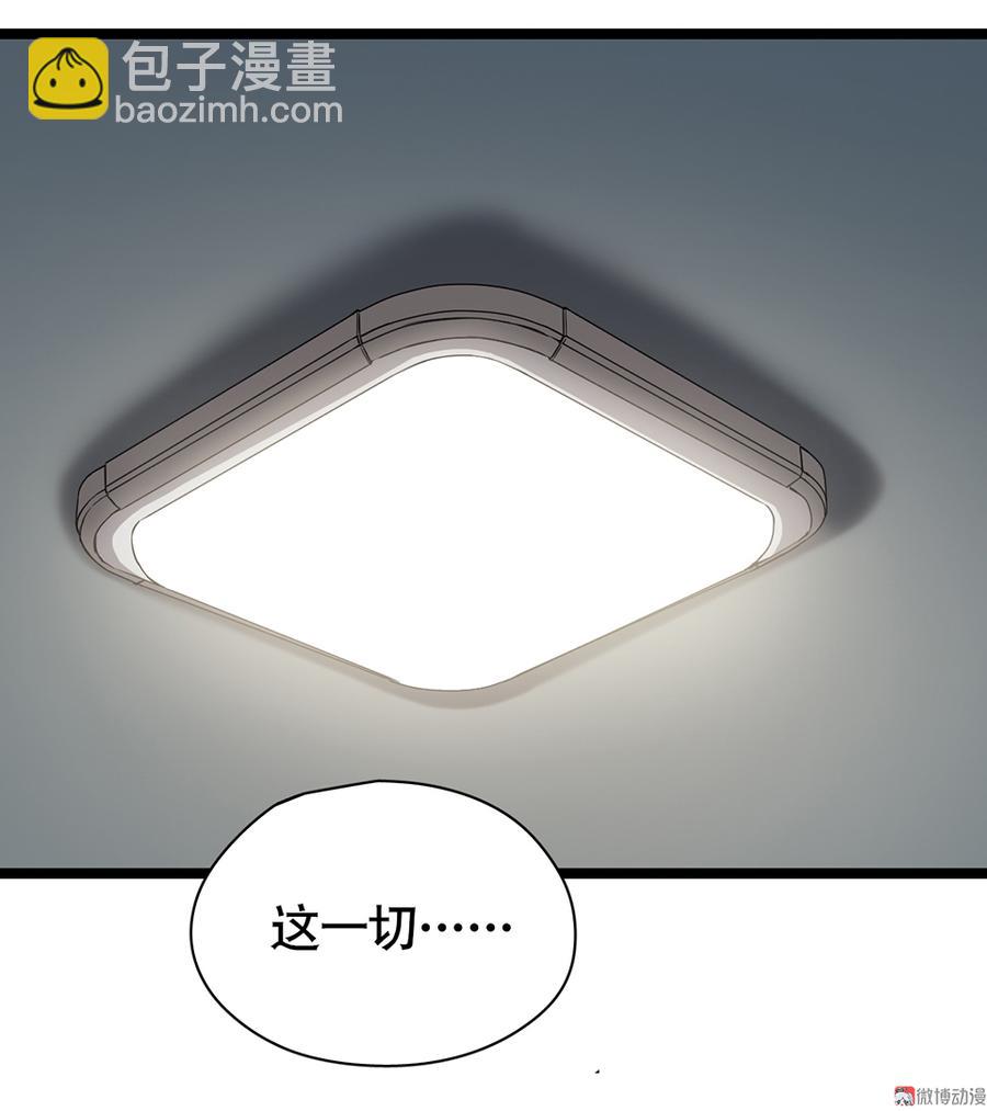 言弹·六41