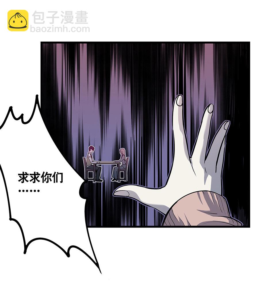 蝴蝶鱼·四35