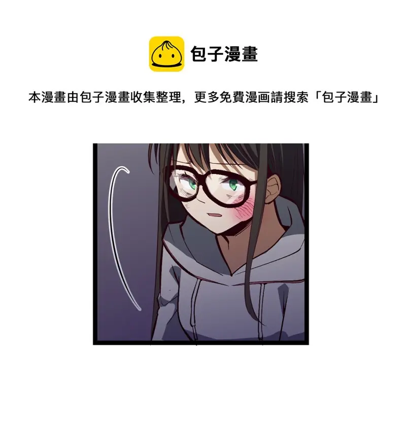 雪发·四120