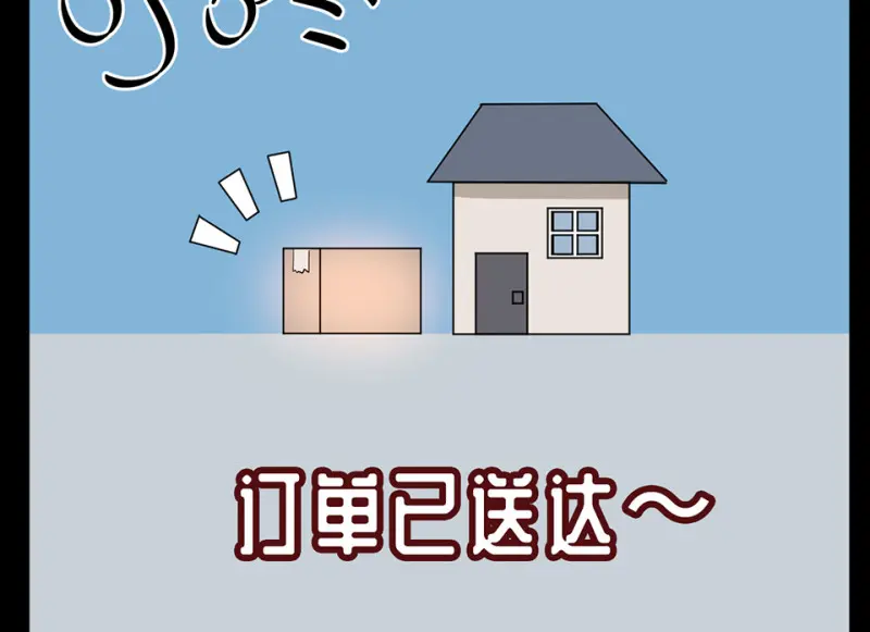 宠物食粮·六113
