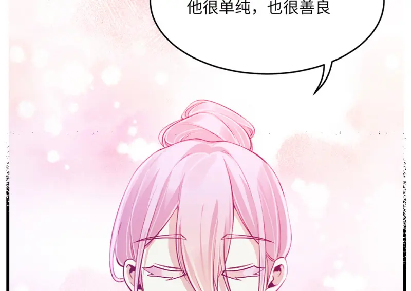 野蜘蛛·五239