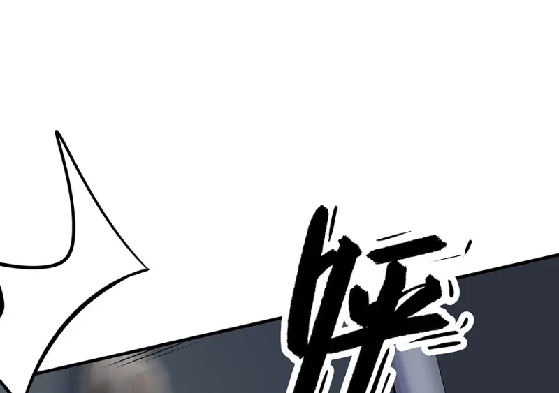 怪奇游戏GO！·五89