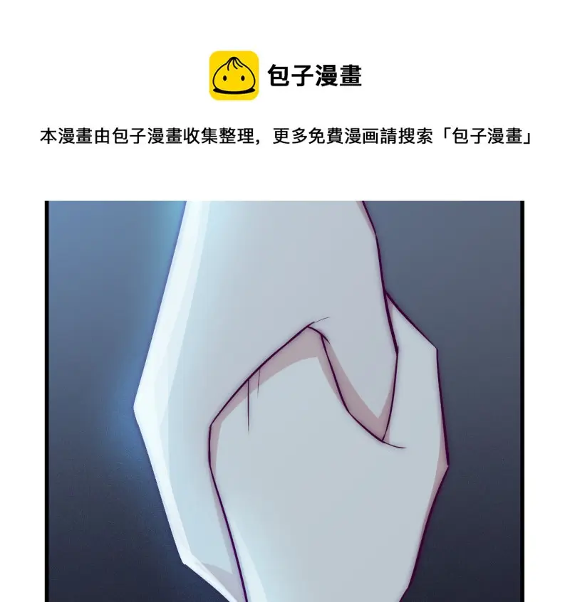 野蜘蛛·三80