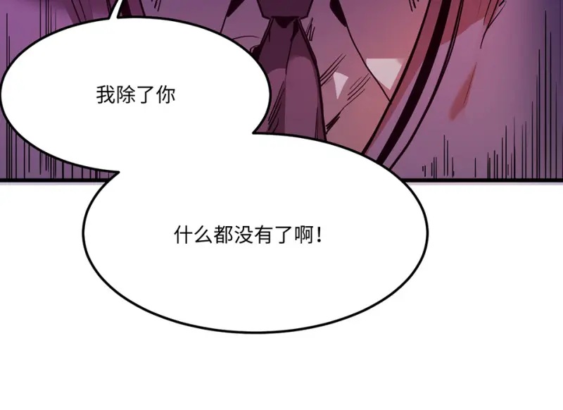 培育土壤·三113