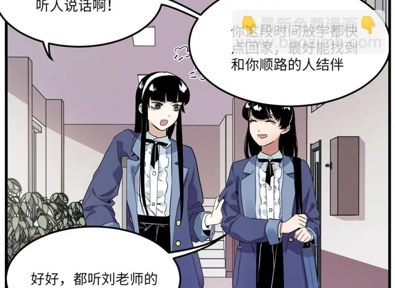 宠物食粮·五87