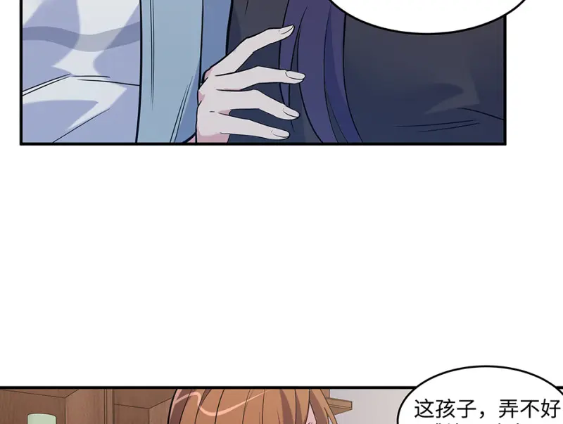 伤害值环·二114