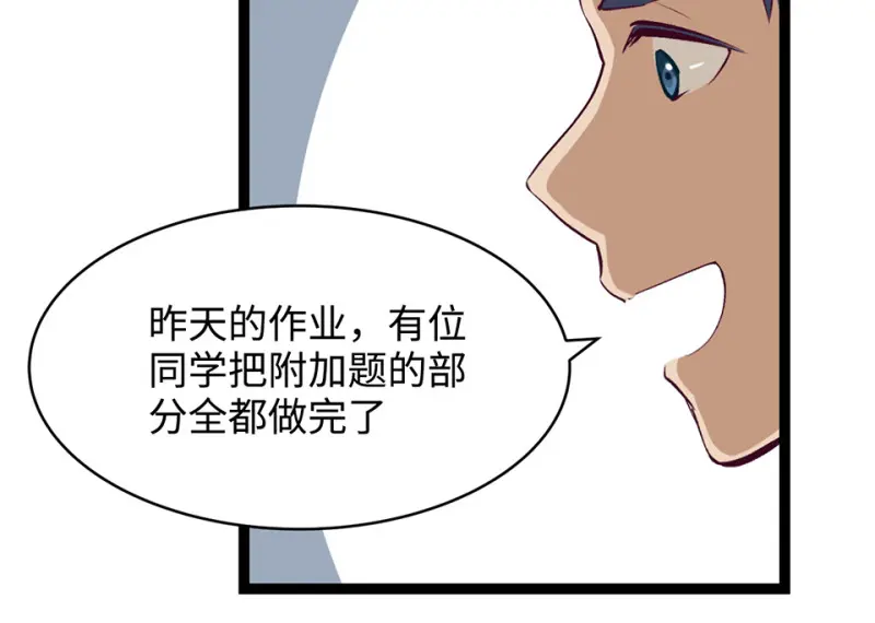 雪发·一9